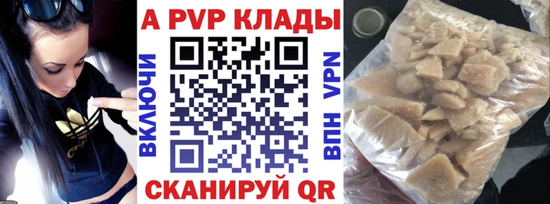 Цена Завитинск ГЕРОИН  КОКАИН  ГАШИШ  МЕФ  МАРИХУАНА  СОЛЬ 