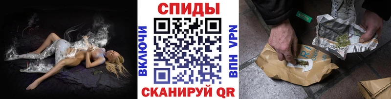 БУТИРАТ вода  Завитинск 