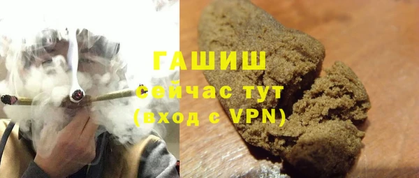 МДМА Ельня