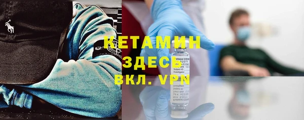 COCAINE Елабуга