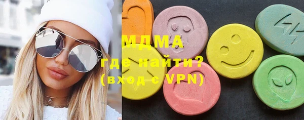 винт Елизово