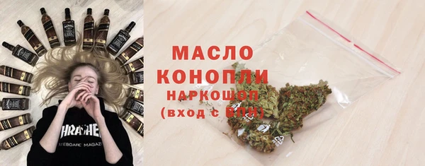 винт Елизово