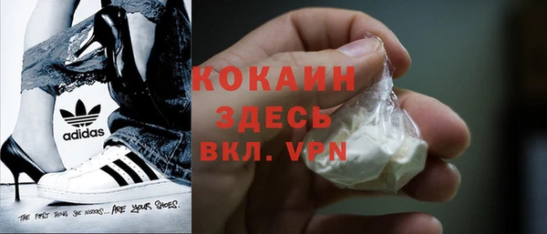 марки lsd Щучье
