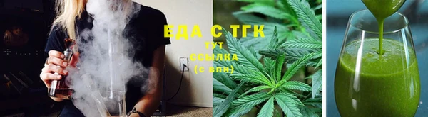 винт Елизово