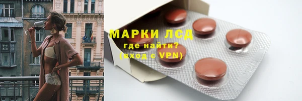 jwh Щигры