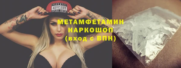 индика Щёлкино