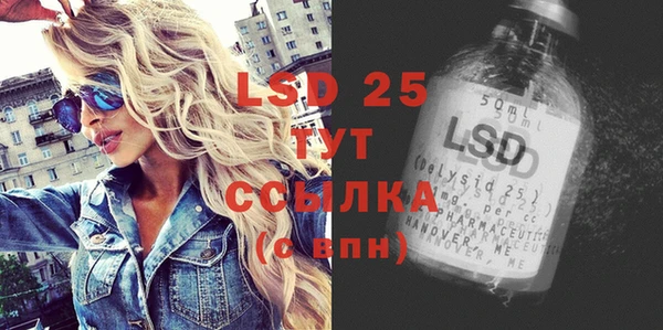 jwh Щигры