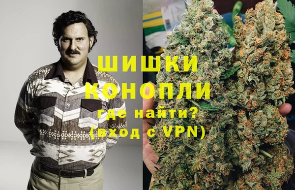 COCAINE Елабуга