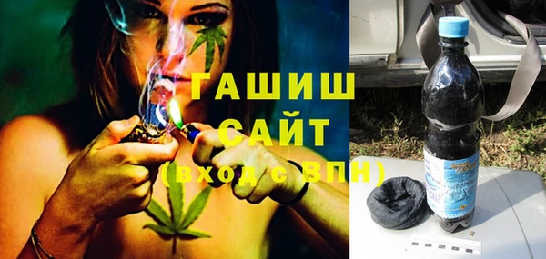 МДМА Ельня