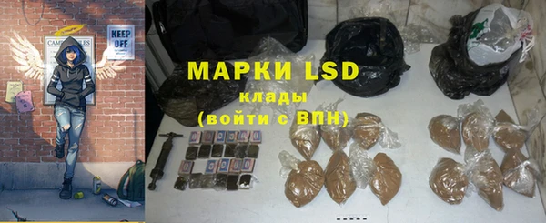 COCAINE Елабуга