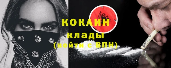 марки lsd Щучье