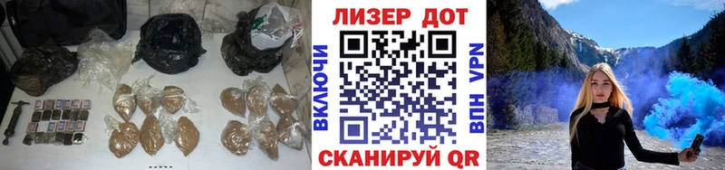 ЛСД экстази кислота  Завитинск 