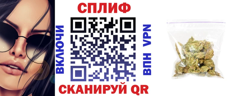 Шишки марихуана ГИДРОПОН  Завитинск 